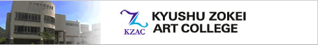 KYUSHU ZOKEI ART COLLEGE