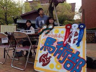 http://jp.mg5.mail.yahoo.co.jp/ya/download?mid=2_0_0_1_4668576_AGeWT7cAAWR2VBk1qwozcmtQG98&pid=6&fid=Inbox&inline=1