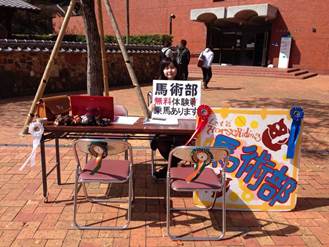 http://jp.mg5.mail.yahoo.co.jp/ya/download?mid=2_0_0_1_4668576_AGeWT7cAAWR2VBk1qwozcmtQG98&pid=4&fid=Inbox&inline=1