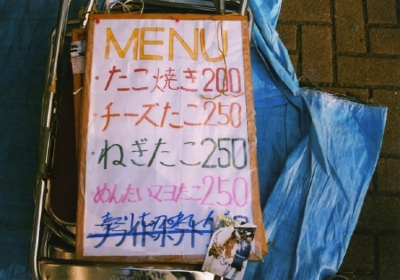 ����: �摜