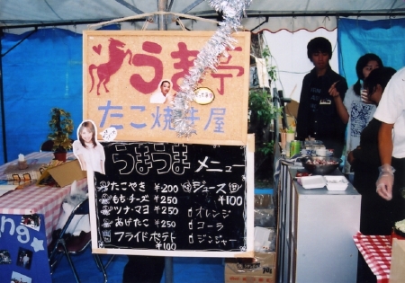 ����: �摜