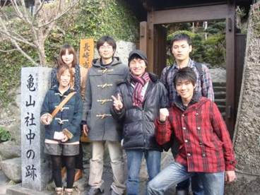 ����: Z:\WWW-KSU\3_event\sotugyouryokou\2012_3.jpg