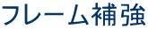 t[⋭ 