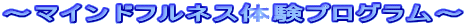 `}ChtlX̌vO`