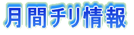 `