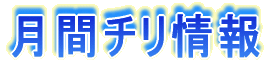 `