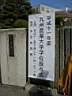 SANY0021.jpg