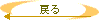߂