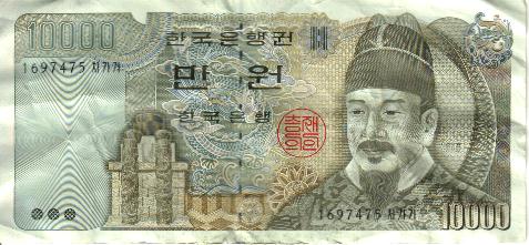 10000won.jpg (32645 oCg)