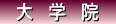 @@w@@@

