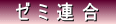 @[ ~ A @

