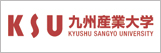 九州産業大学