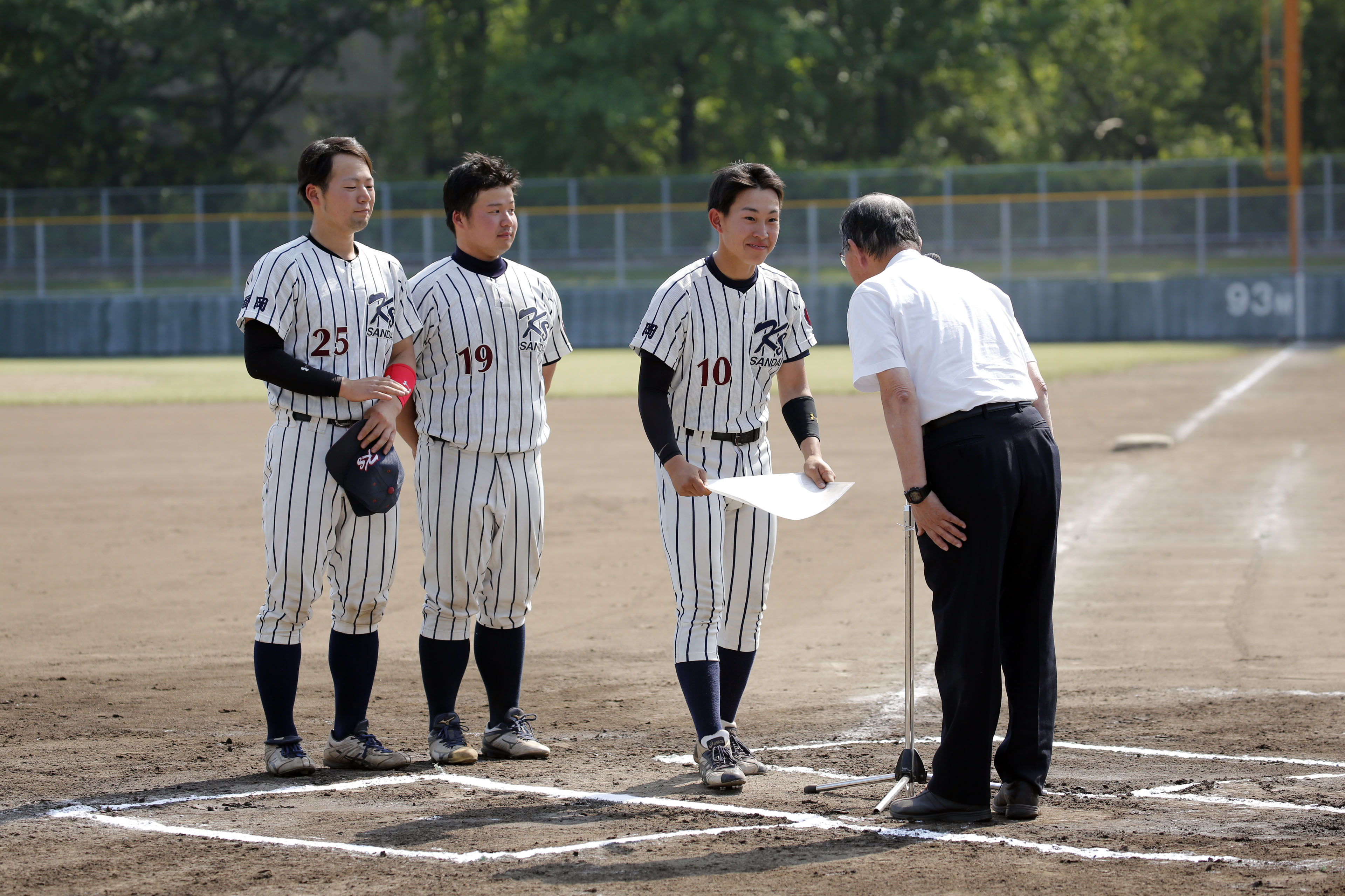 日本リトルシニア中学硬式野球協会