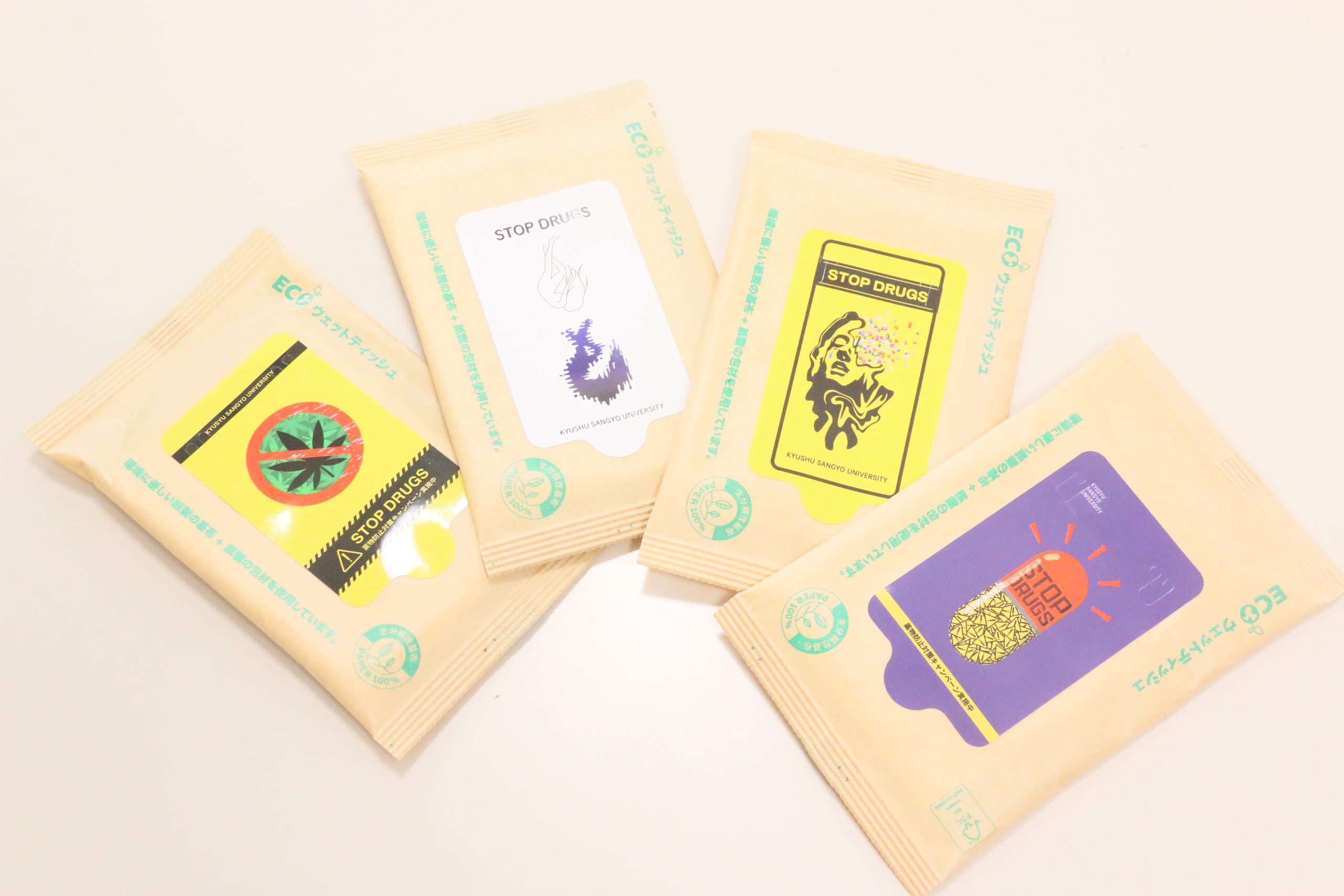 乱用薬物密造の化学 完全版 乱用薬物密造の化学(薬師寺美津秀 著) / BiblioMania / 古本、中古本