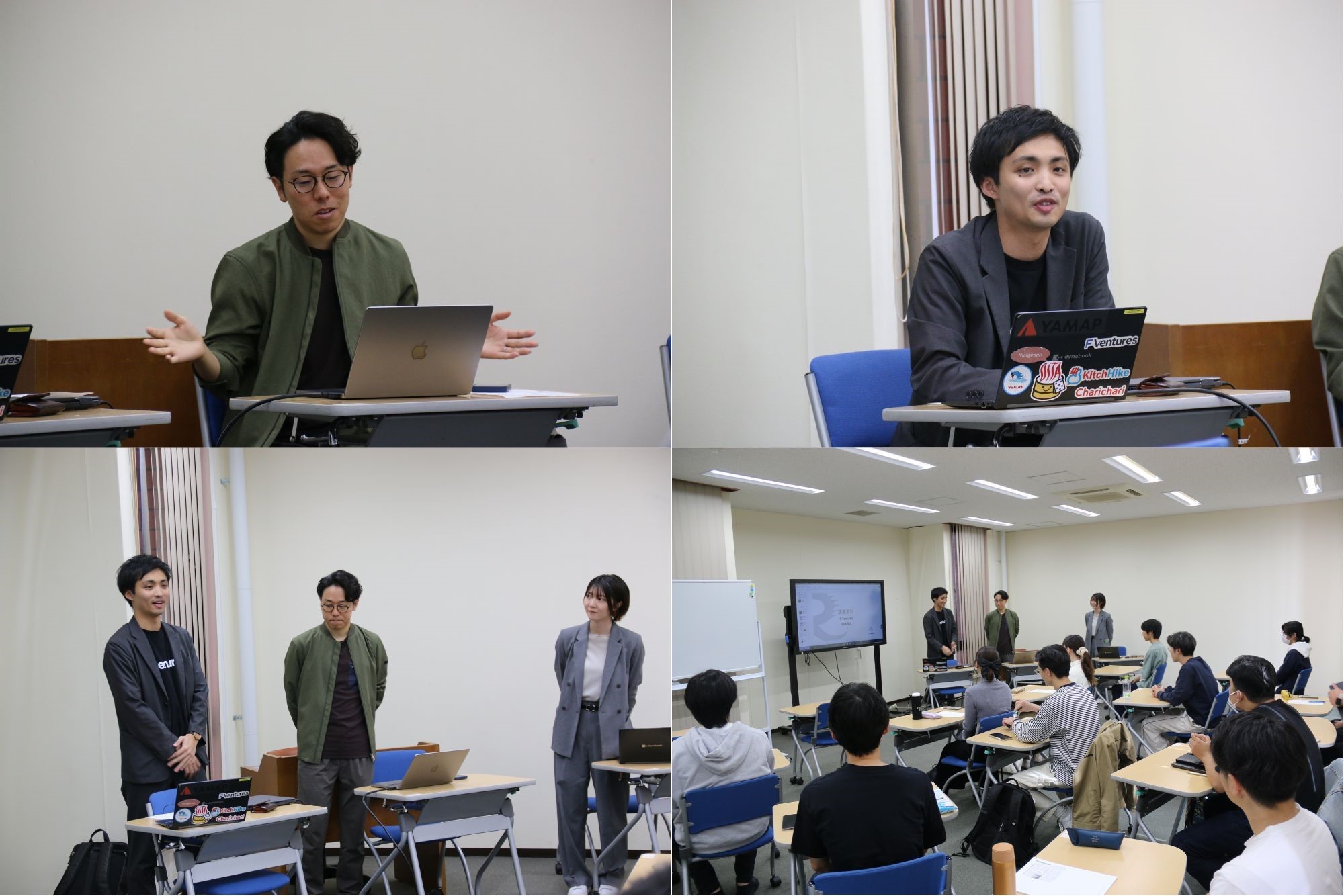 中古】 藍野大学 2014/教学社