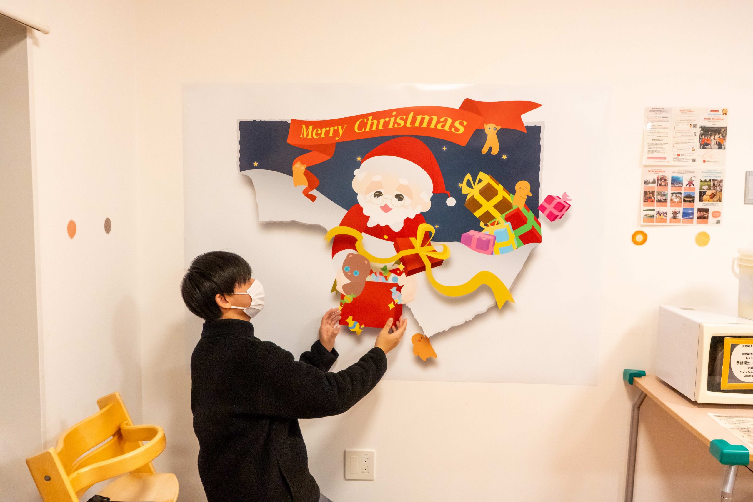 トリックアートでクリスマスをプレゼント | 九州産業大学