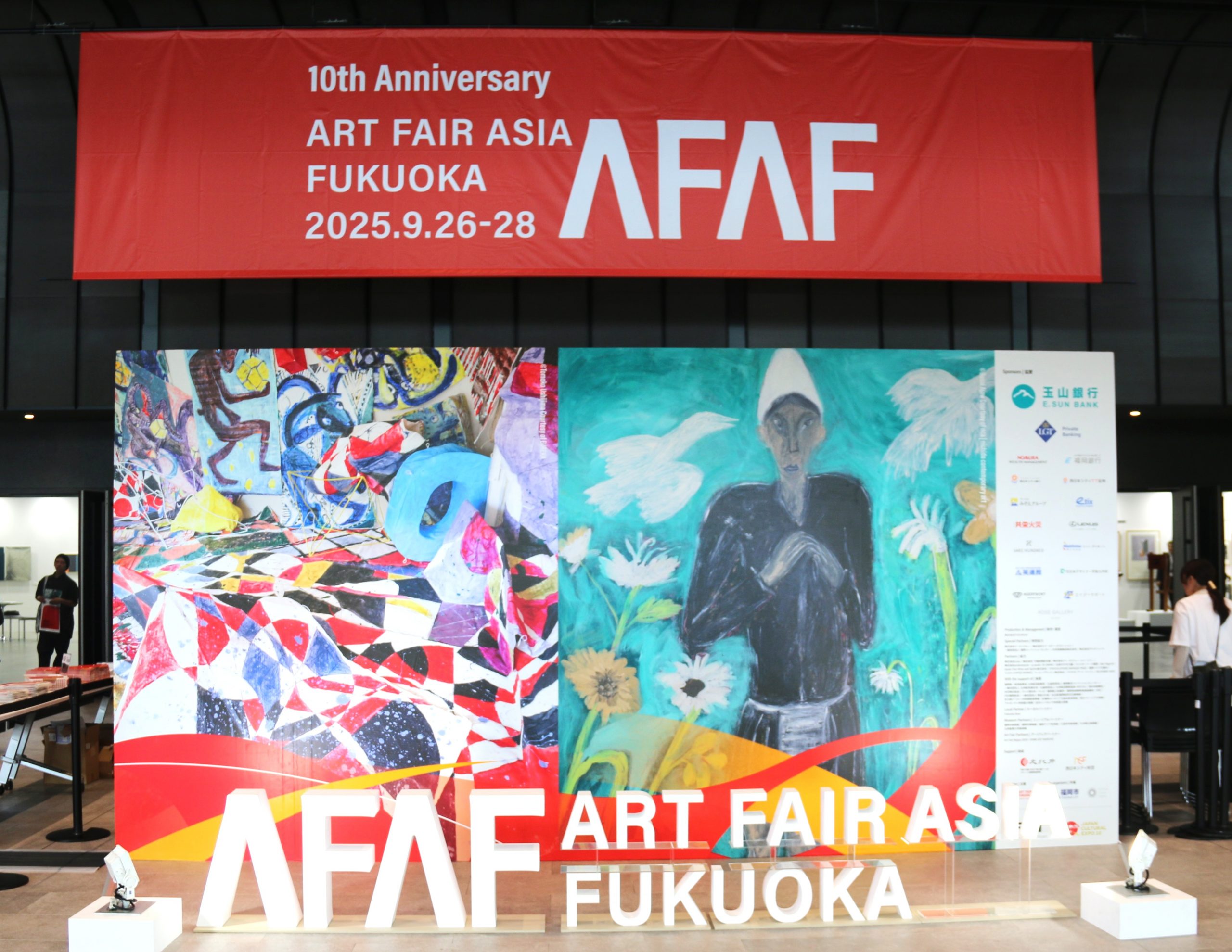 ART FAIR ASIA FUKUOKA 2025」に出展 | 九州産業大学