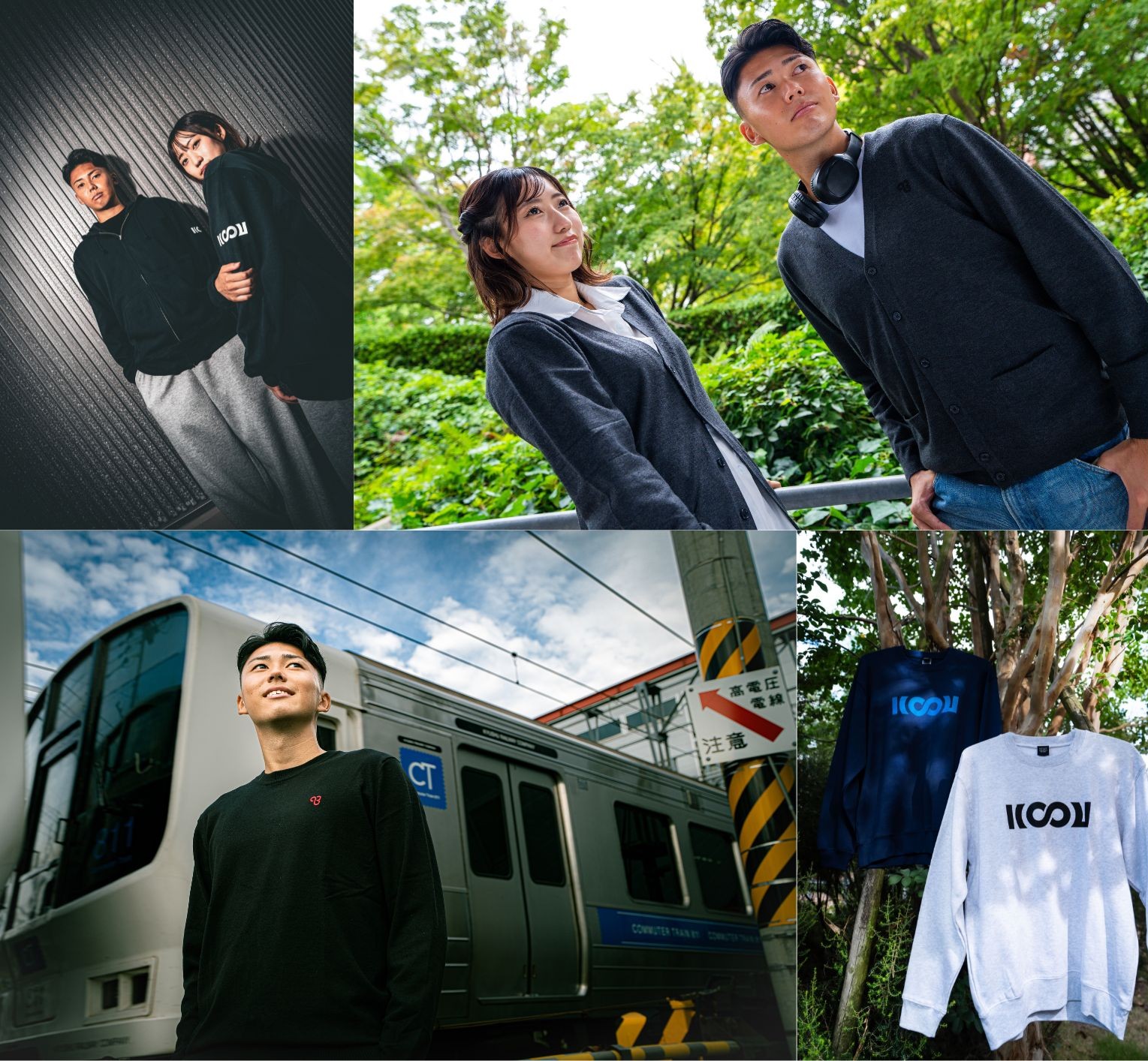 学芸大青春 グッズ まとめ売り 明日20日から発売開始のマグカップです。LUCA号の背中の太陽が可愛い