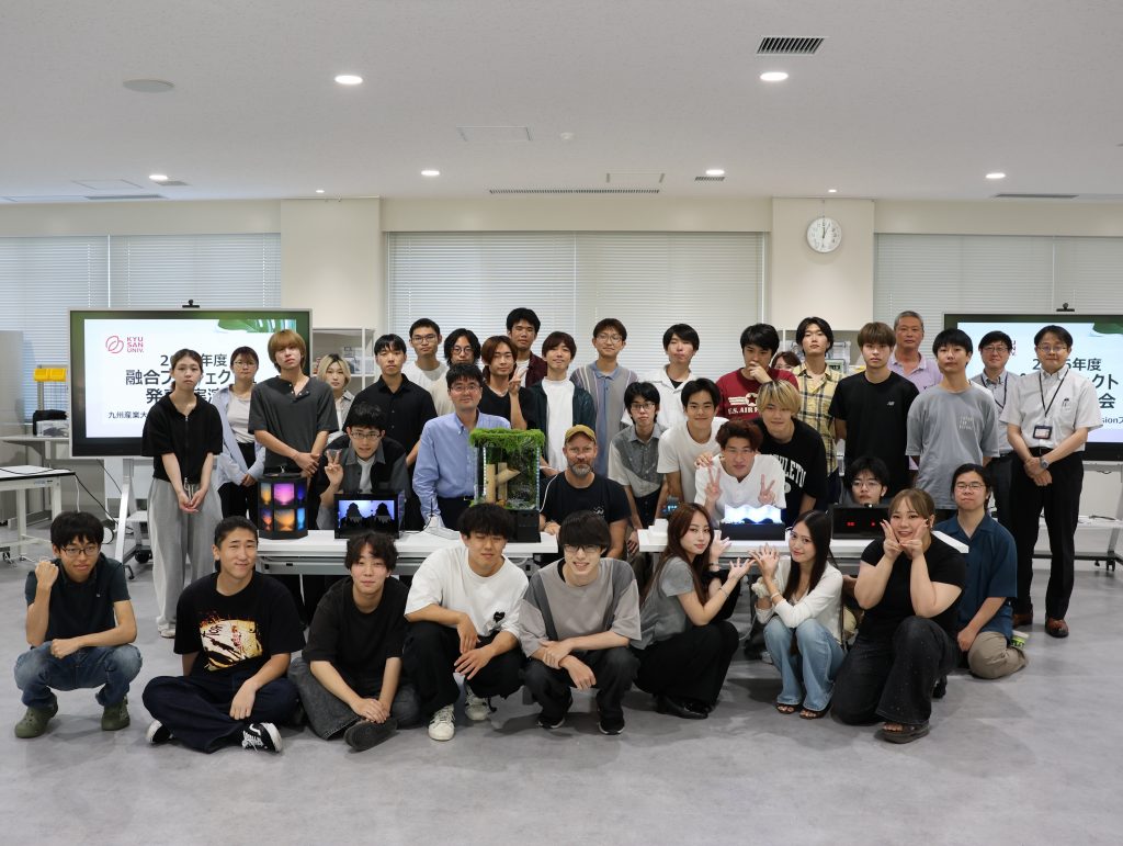 理工学部2026年度融合プロジェクトⅠ発表・実演会集合写真