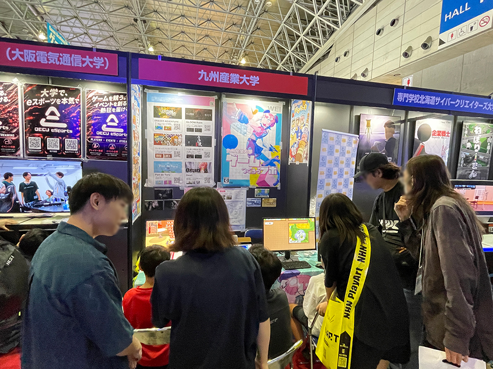 Game Creation Lab is participating in TOKYO Game Show 2026.