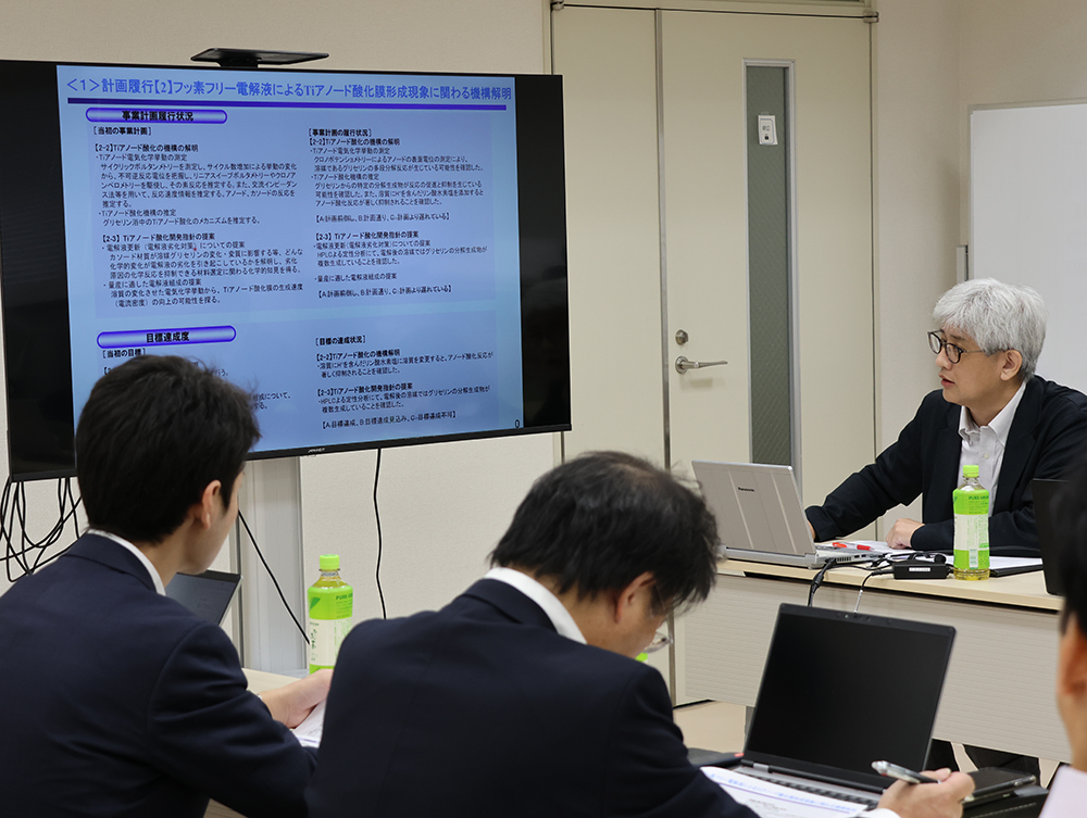 フッ素を使わない新たな半導体製造技術の開発を推進会議の写真