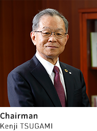 Chairman Tokihisa Ichinose