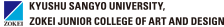 Kyushu Sangyo University, Zokei Junior College of Art and Design