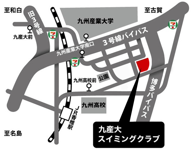 地図/九産大スイミングクラブ詳細図