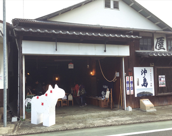 宗像赤間宿・赤馬館プロモーション