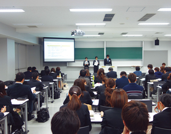 九州・韓国南部大学生観光論文発表大会