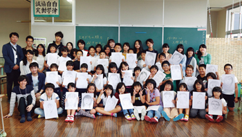 アートキャラバン隊によるワークショップ「田川小学校デッサン教室」