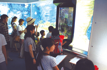 「次世代型水族館学習支援システム“Glass Viewer”」