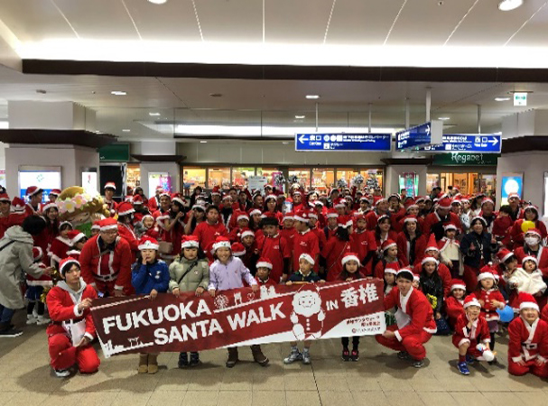 Fukuoka Santa Walk in Kashii 2018
