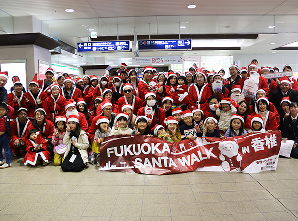 Fukuoka Santa Walk in Kashii 2018