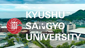 KYUSHU SANGYO UNIVERSITY （九州産業大学 大学紹介MOVIE2023 英語版）