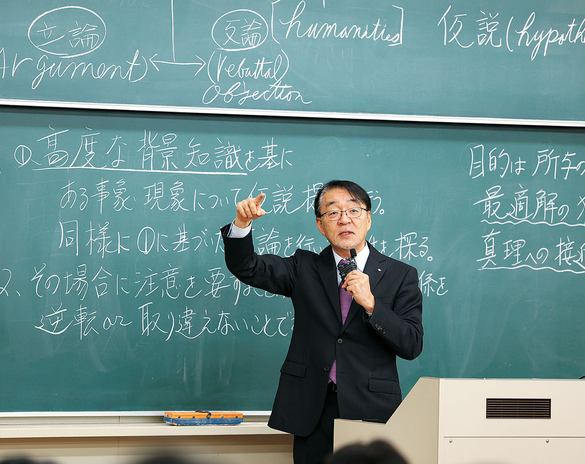 キャリア形成基礎論の授業風景
