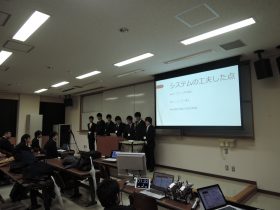 DSCN2141