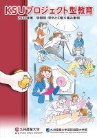 page 1 thumbnail