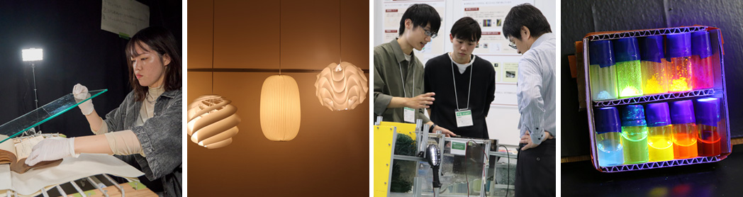 展示イメージ