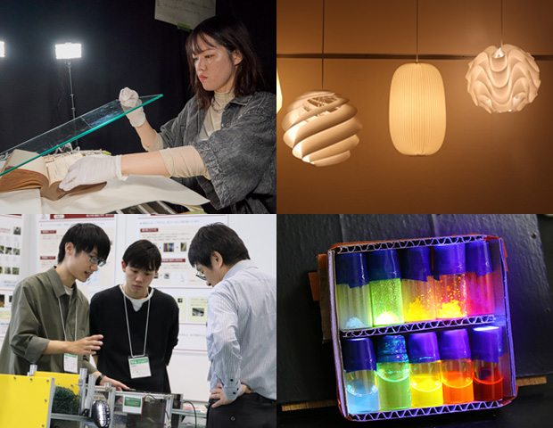 展示イメージ