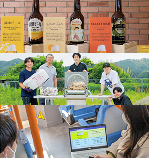 展示イメージ