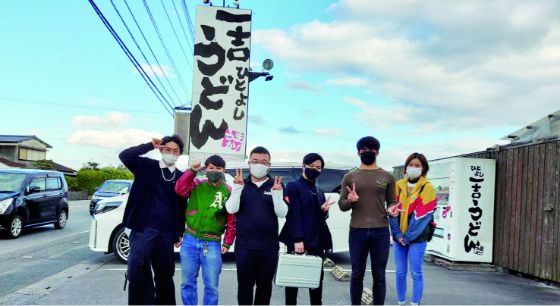 写真:一吉うどん前