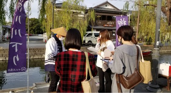 写真:柳川川下り