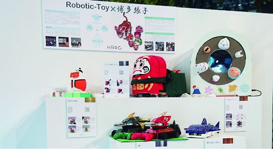 写真:テクノアート