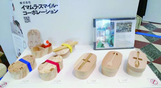 写真:曲げわっぱ弁当箱