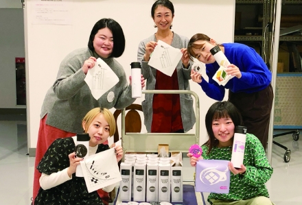 写真:CKKグッズ