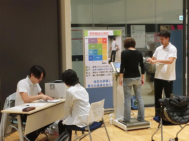 SDGsアイコン