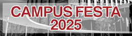 キャンパスフェスタ2025