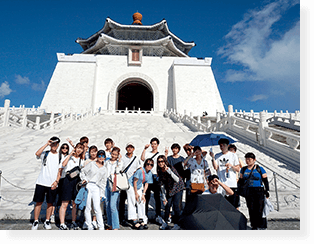 国際文化学部