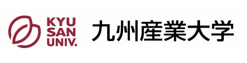 九州産業大学